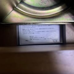 ニトリ　食卓セットの画像