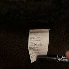 ジャンパー　95-100cmの画像