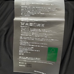 コアラ　ソファーベッド　CUSHY 
3人掛け　 クイーンの画像