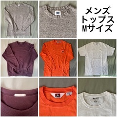 メンズ 洋服まとめうり6点の画像