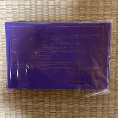 未使用　mini付録　x-girlウエストポーチの画像