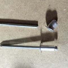 リベッターの画像