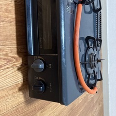 2口ガスコンロ IC-S37-R 決まりました。
の画像