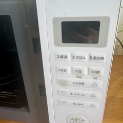 siroca シロカ 電子レンジ SX-18D133 ホワイトの画像