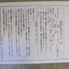 丸テーブルの画像