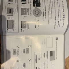 WALLインテリアテレビスタンドA2ラージタイプ組立済みの画像