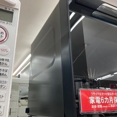 🔥TOSHIBA 東芝🔥30Lスチームオーブンレンジ🔥2023年製🔥石窯ドーム🔥自動調理🔥ワンタッチボタン🔥ER-YD3000(Ｋ)🔥7409の画像