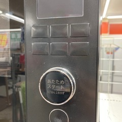 🔥TOSHIBA 東芝🔥30Lスチームオーブンレンジ🔥2023年製🔥石窯ドーム🔥自動調理🔥ワンタッチボタン🔥ER-YD3000(Ｋ)🔥7409の画像