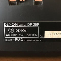 レコードプレーヤーの画像