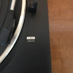 レコードプレーヤーの画像