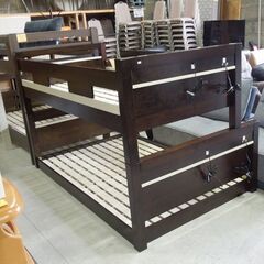 親子2段ベッド 上段シングル・下段セミダブル ロータイプ 木製 ダークブラウン はしご・宮棚・ライト・コンセント付き すのこ床板  札幌市 東区 新道東店の画像
