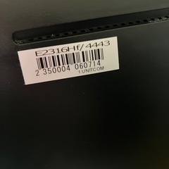 DELL 23型ワイドモニターの画像