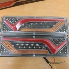 トレーラー LEDテールランプ 左右セット テールライト リアライト 12-24V 札幌市 西野の画像