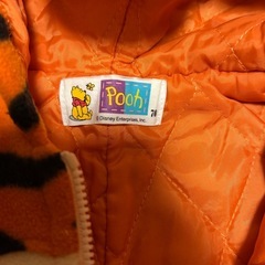 プーさん　カバーオール　70cmの画像