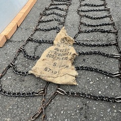 205/75r16  225/70r16  タイヤチェーン　　ランクル　　ジムニーの画像