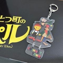 えんとつ町のプペルの画像