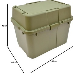 コンテナボックス　70L 2個セットの画像