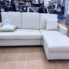 【トレファク イオンモール常滑店】オットマン付き3人掛けソファをご紹介！の画像