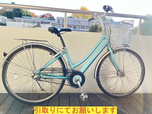 ブリジストン アルベルト Ｌ26インチ ベルトドライブ 内装３段変速　引取専用