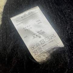 【新品】　Khalita　パールボタン　Vネックシャギーニットカーディガンの画像