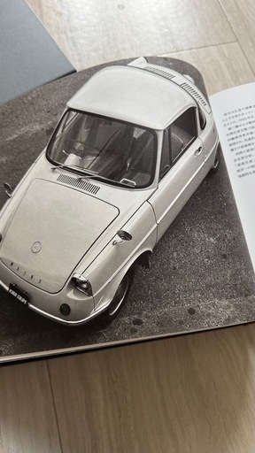 【非売品】MAZDA 100周年記念品