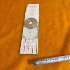 カードキャプテンさくら　エンディングテーマの画像