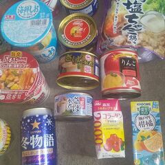 食品　カップ麺　袋麺　缶詰　缶ビール　飲料　お茶　鍋スープまとめての画像