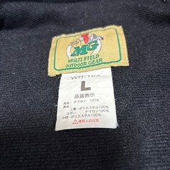 防寒着上下セット　Lサイズの画像