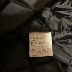 マックレガー　ベンチコート150cmの画像