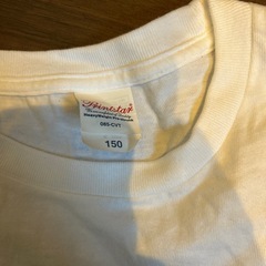 レイスポーツクラブの服　150の画像