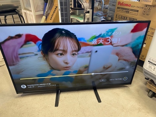 お薦め品‼️ネット動画対応‼️東芝40インチLED液晶テレビ2023年の通販 お薦め品‼️ネット動画対応‼️東芝40インチLED液晶テレビ2023年の通販
