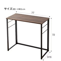 折りたたみ机の画像