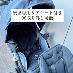 KATOJI 二人でゴーDX(デニム)の画像