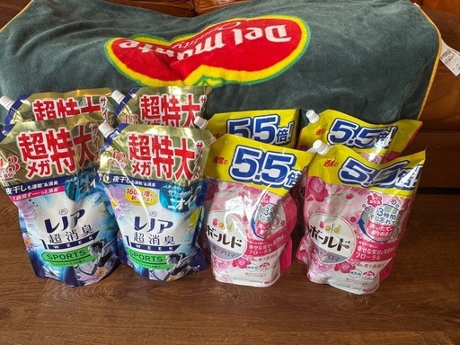 レノアスポーツ+ボールド