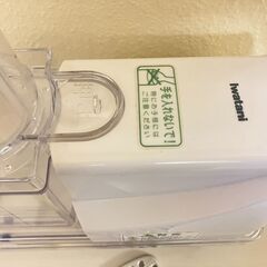 イワタニ 電動スライサー あっとスライス通 IFP-60Aの画像