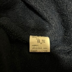 スノーコンビ　80cmの画像