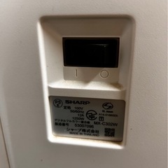SHARP 複合機　MX-C302W カウンター数少なめの画像