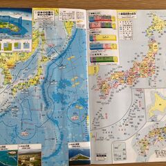 ★中学受験対策⓴★小学校総復習　社会科地図帳　受験対応★使用感あります★定価1,870円★の画像