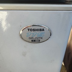 ジャンク品　古い冷蔵庫115L 東芝　の画像