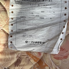 シングルベッド＋ベッドフレームの画像