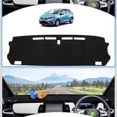 ホンダ　フィット4 ダッシュボードマットの画像