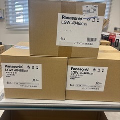 パナソニック　LGW40488 LE1の画像