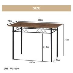 中古　ダイニングテーブルセット  テーブル チェア 4人用 ※椅子セット売り可能の画像