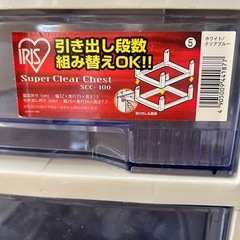 引き出し6段　キャスター付き　アイリスオーヤマの画像