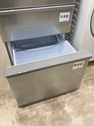 1/26 値下げ?AQUA アクア?355L冷蔵庫?2023年式?まん中2段フリーザー?シルバー?4ドア?AQR-36N?7407