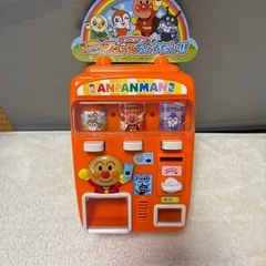 アンパンマン　あいうえお教室　生活カード　自動販売機の画像