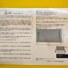 フェリシモ ５００色の色えんぴつを使いながらディスプレイ！インテリアラック（ダークブラウン）の画像