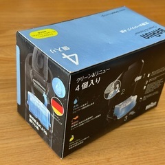 BRAUN ブラウンクリーン&リニュー4個入り　未開封の画像