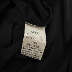 【新品】ボーダーライン　ミディアム丈ワンピース　美ラインの画像