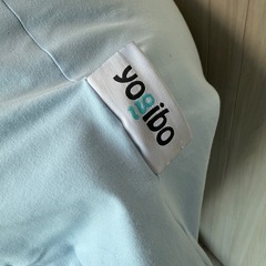 Yogibo MAX ヨギボーマックス の画像